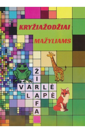 Kryžiažodžiai mažyliams